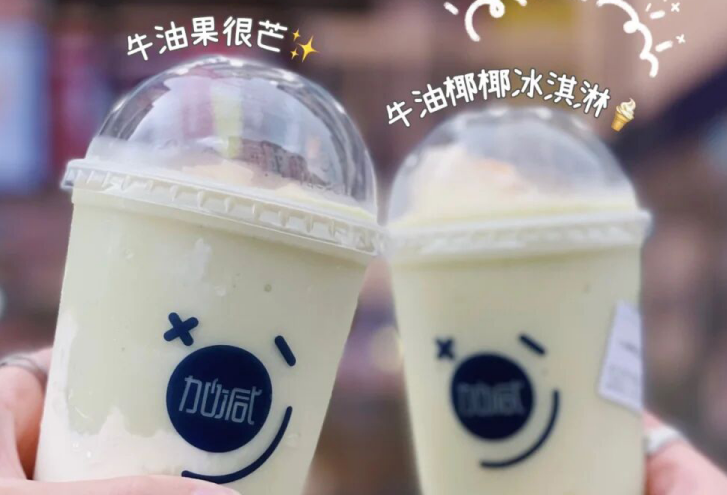 EVO真人视讯茶饮：别羡慕别人的奶茶店生意好，他们都