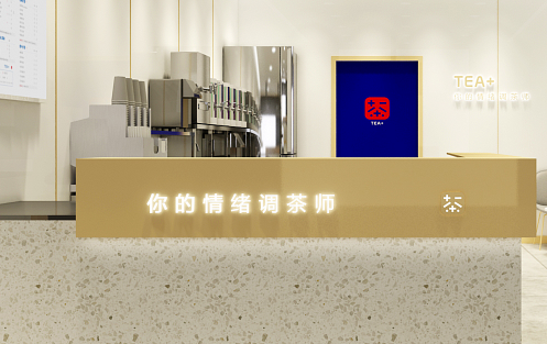 创新求变，EVO真人视讯茶饮立身茶饮市场稳步发展