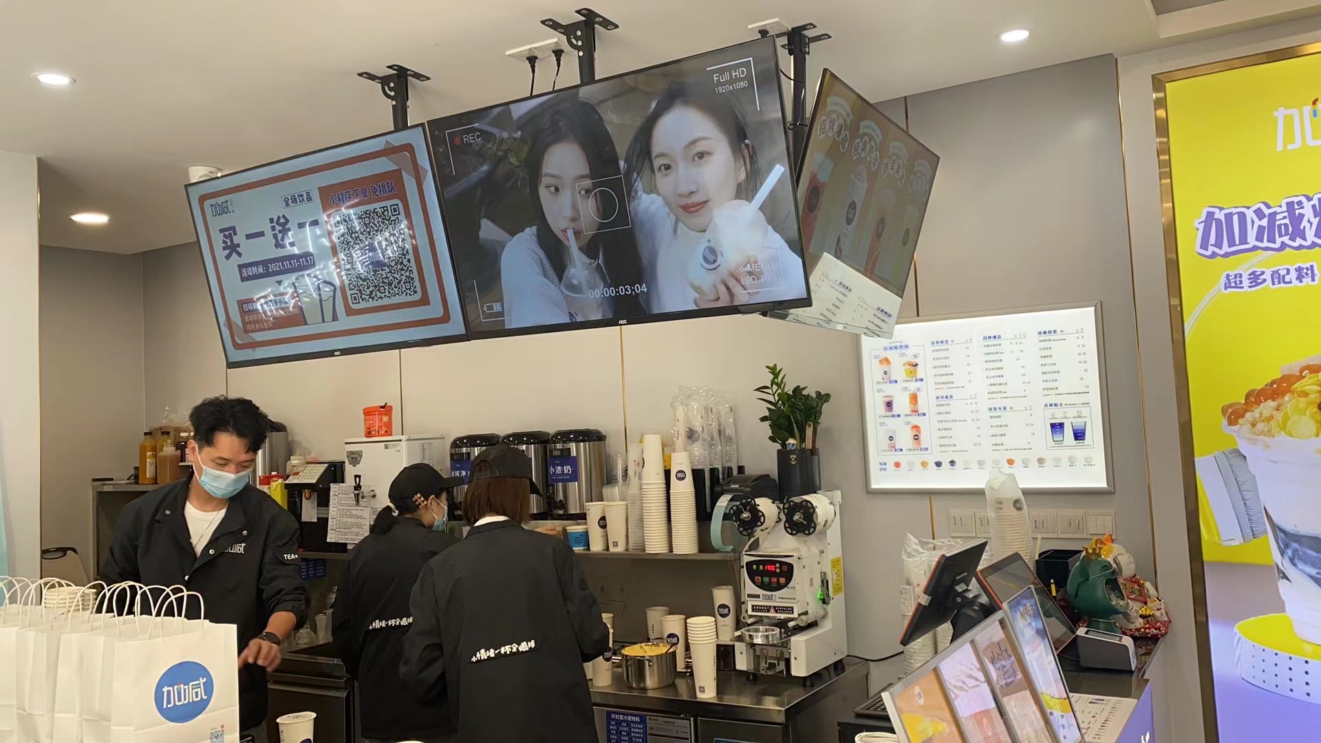 EVO真人视讯奶茶：为什么新手愿意选择奶茶加盟来创业