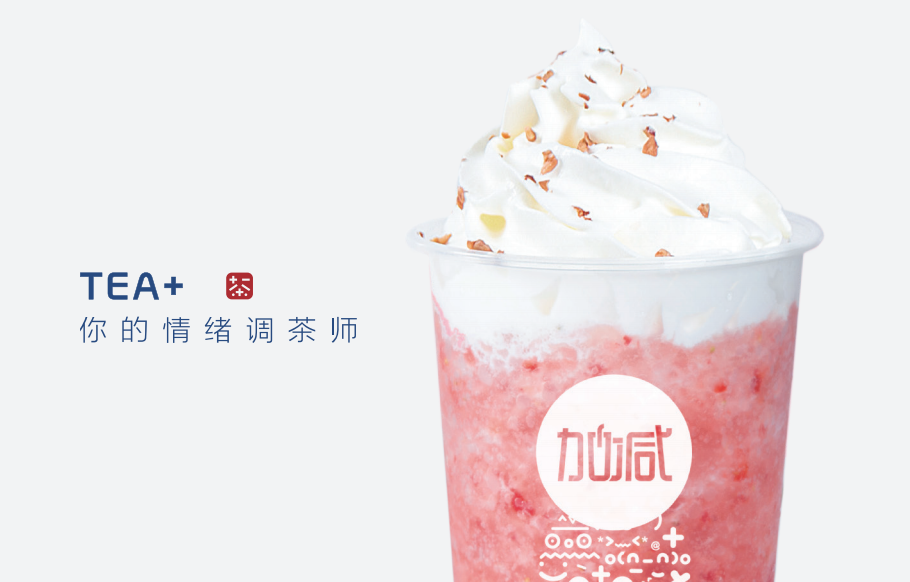 EVO真人视讯奶茶加盟能够享受哪些优势