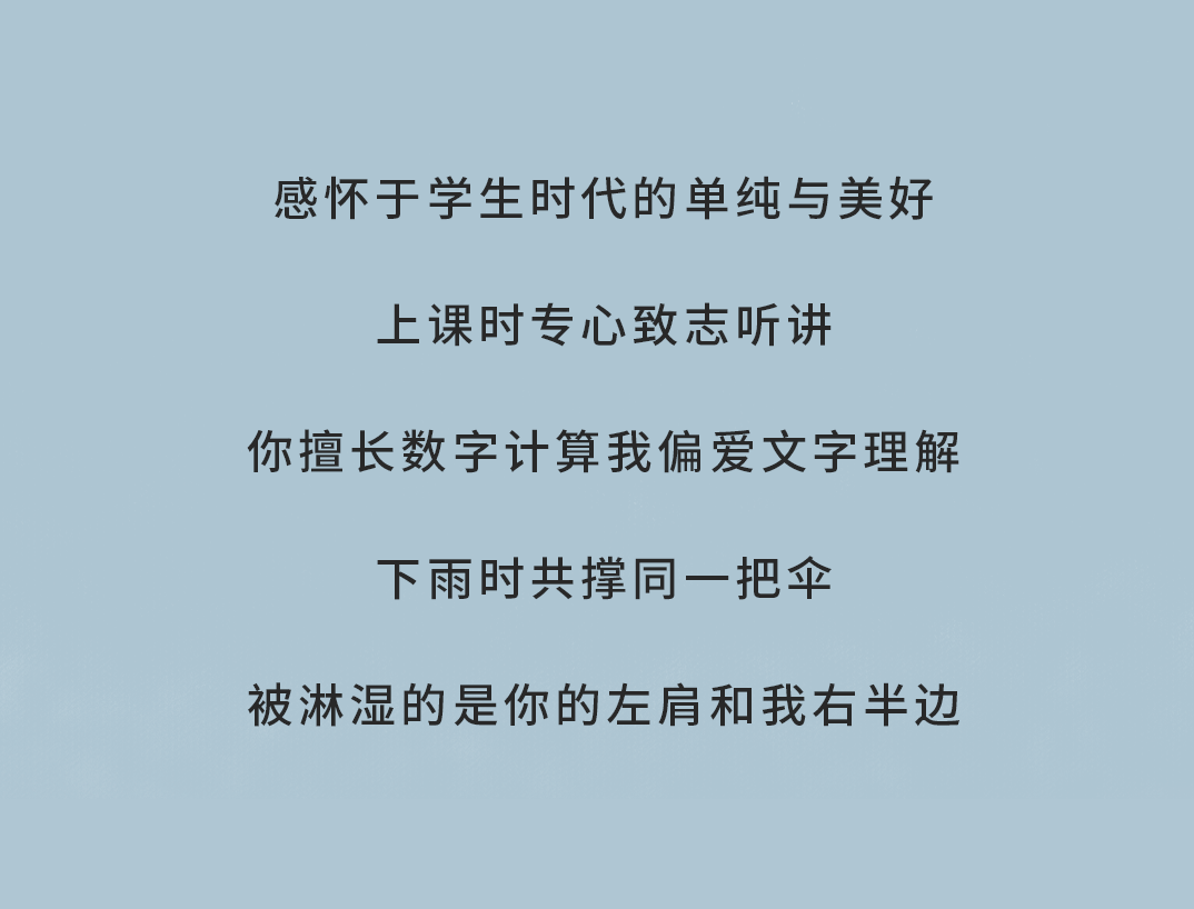 EVO真人视讯奶茶